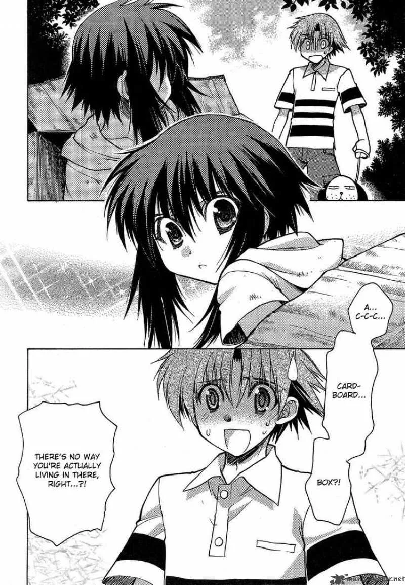 Hekikai no AiON Chapter 3 page 2