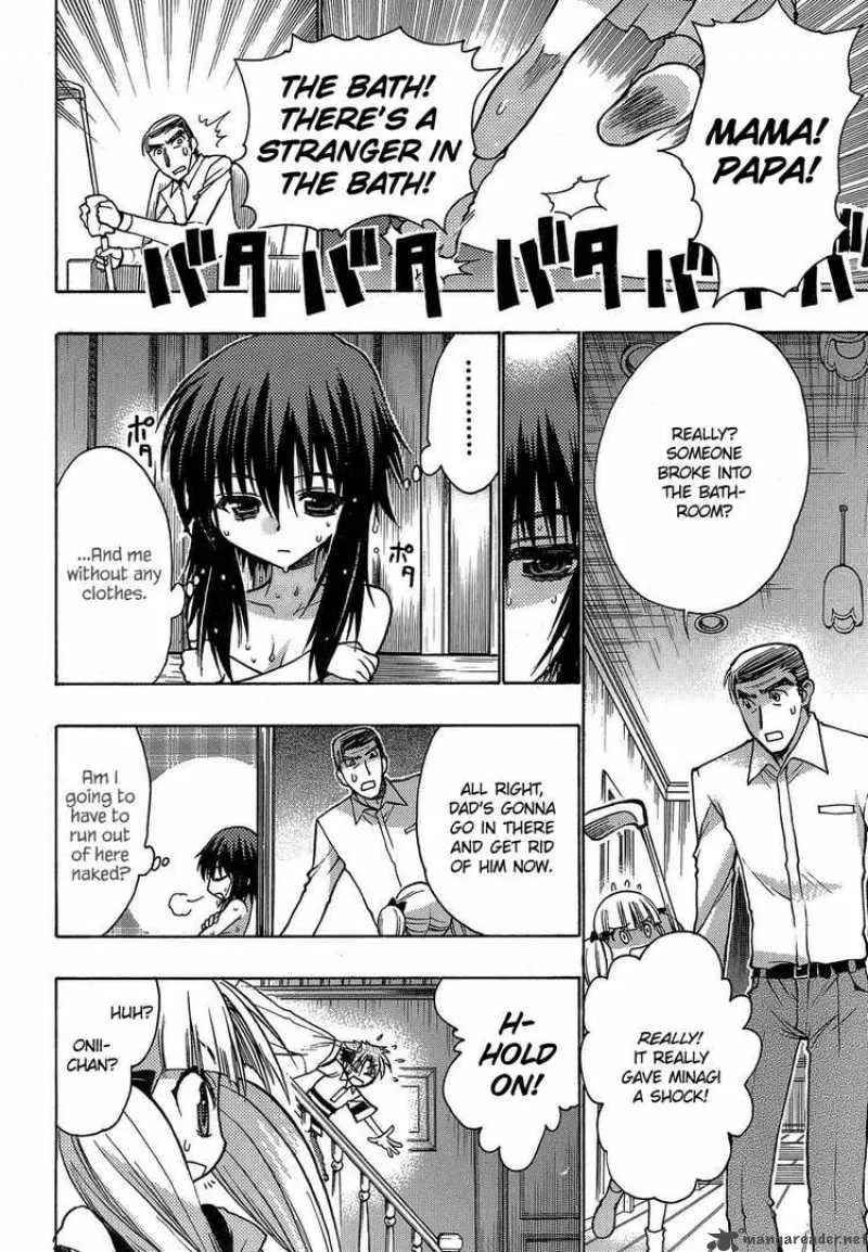 Hekikai no AiON Chapter 3 page 16