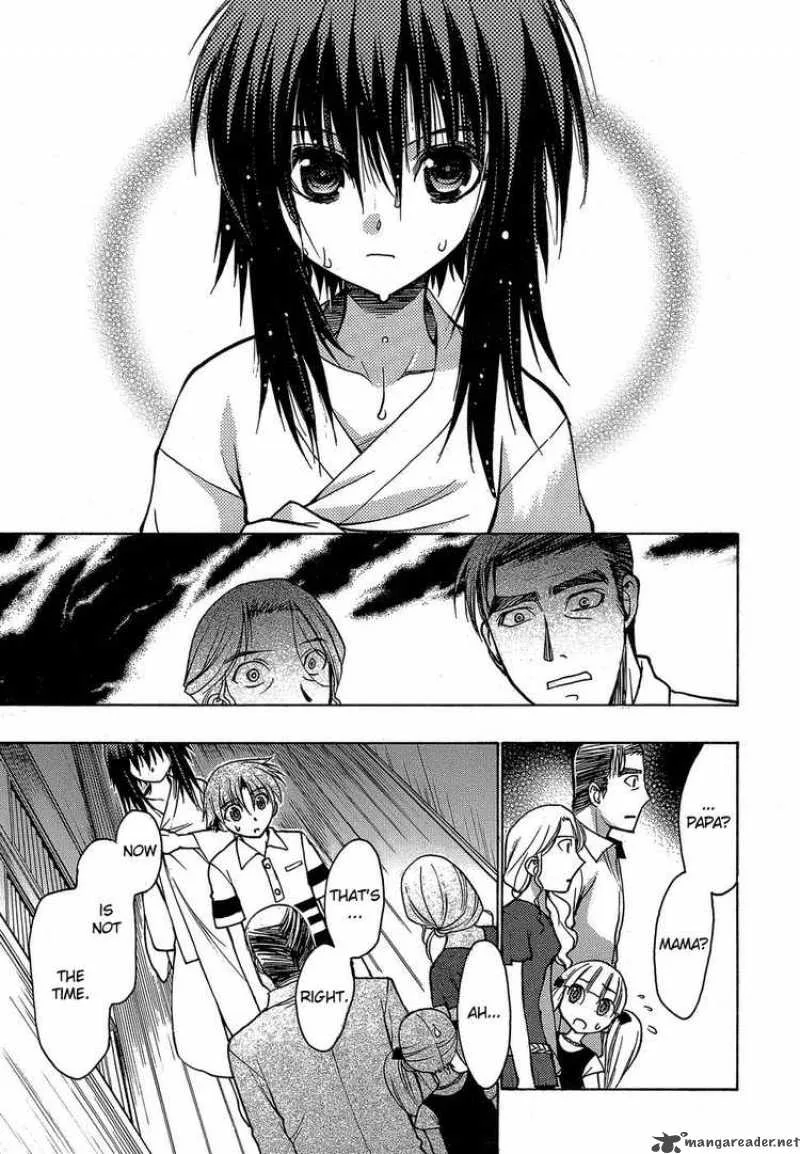 Hekikai no AiON Chapter 3 page 19