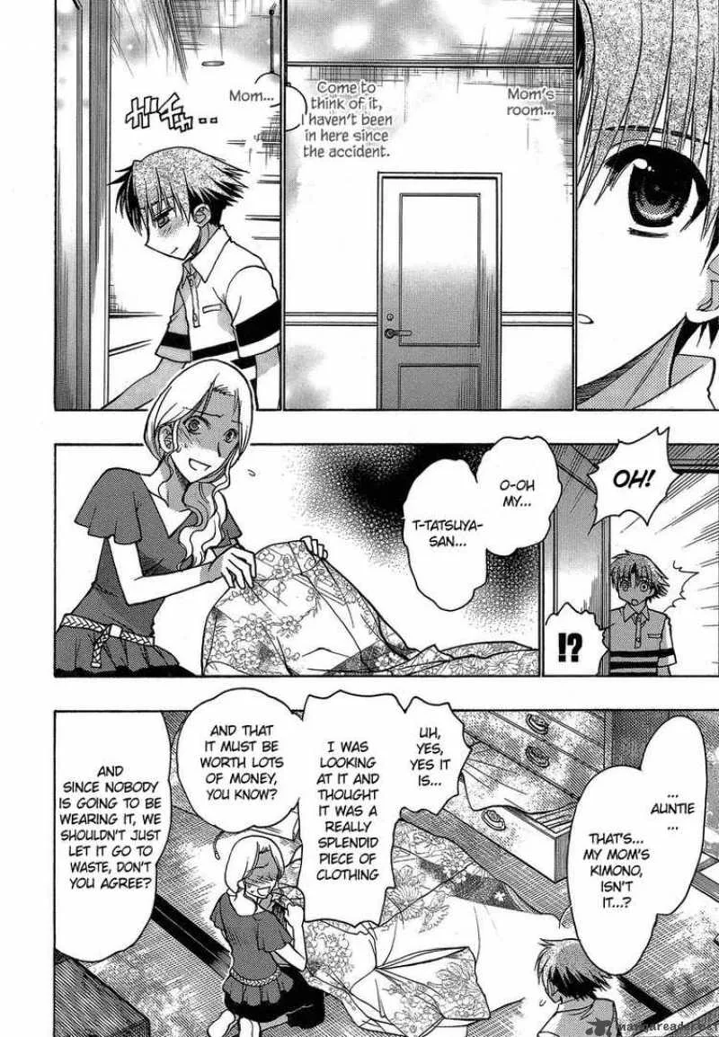 Hekikai no AiON Chapter 3 page 12