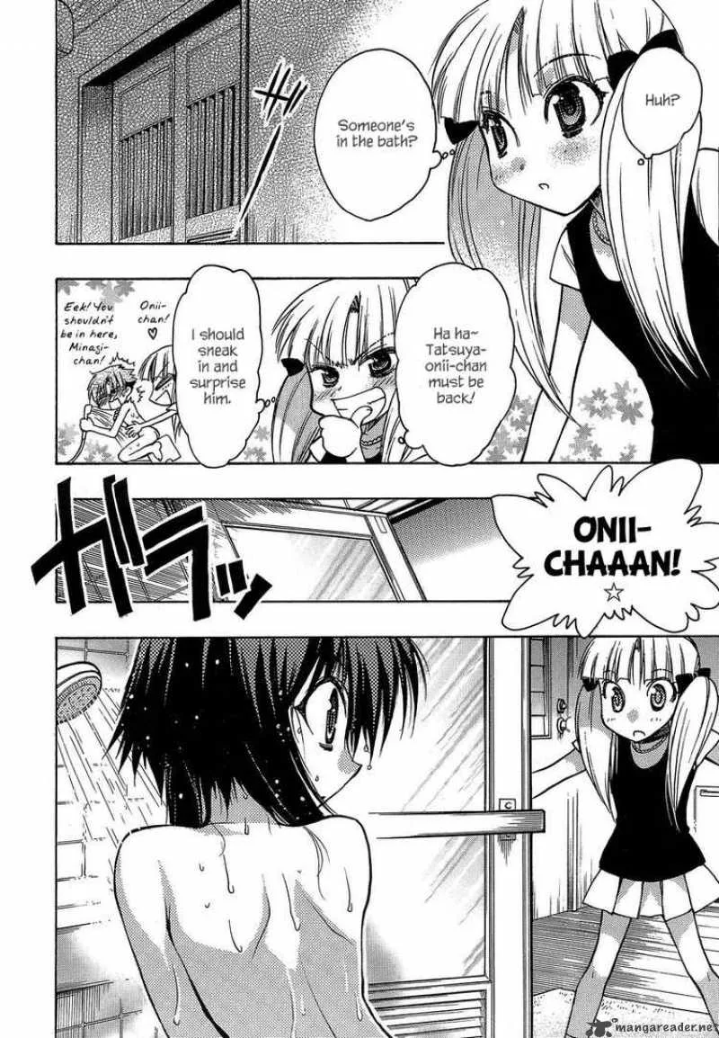 Hekikai no AiON Chapter 3 page 14