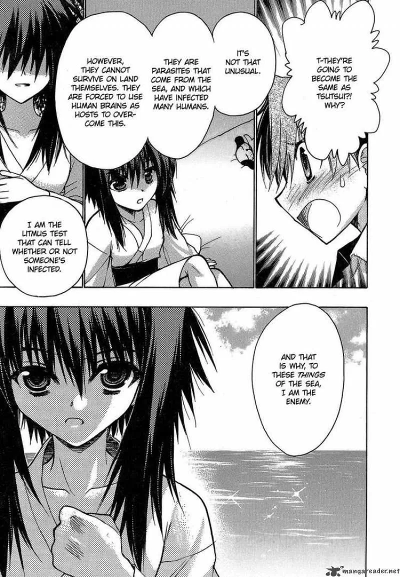 Hekikai no AiON Chapter 3 page 25