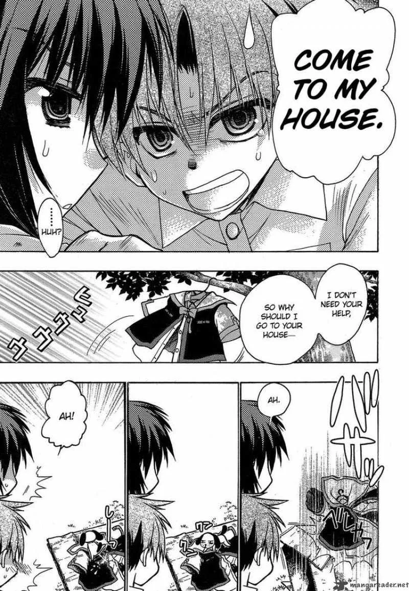 Hekikai no AiON Chapter 3 page 5