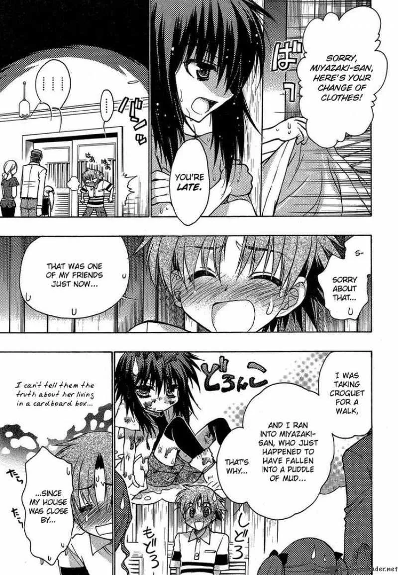 Hekikai no AiON Chapter 3 page 17