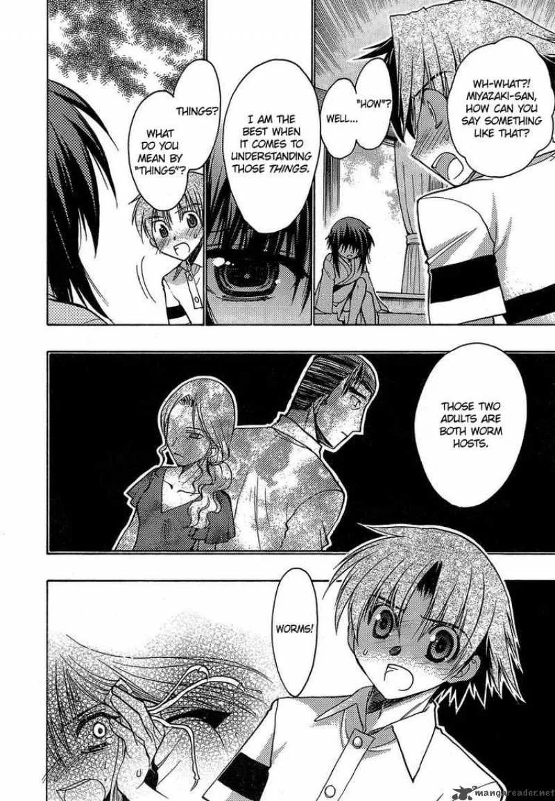 Hekikai no AiON Chapter 3 page 24