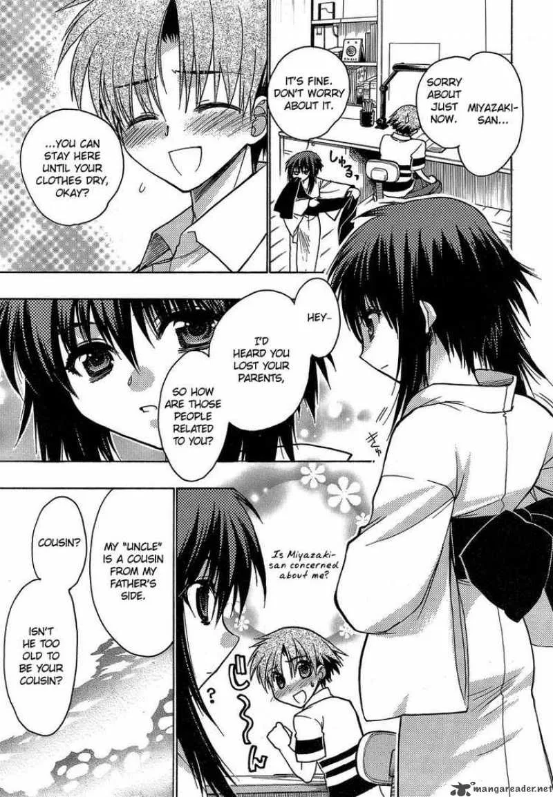 Hekikai no AiON Chapter 3 page 21