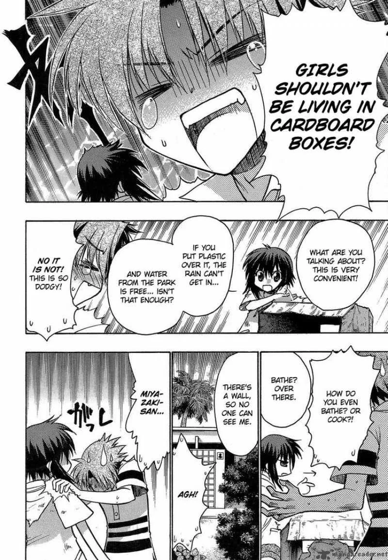 Hekikai no AiON Chapter 3 page 4