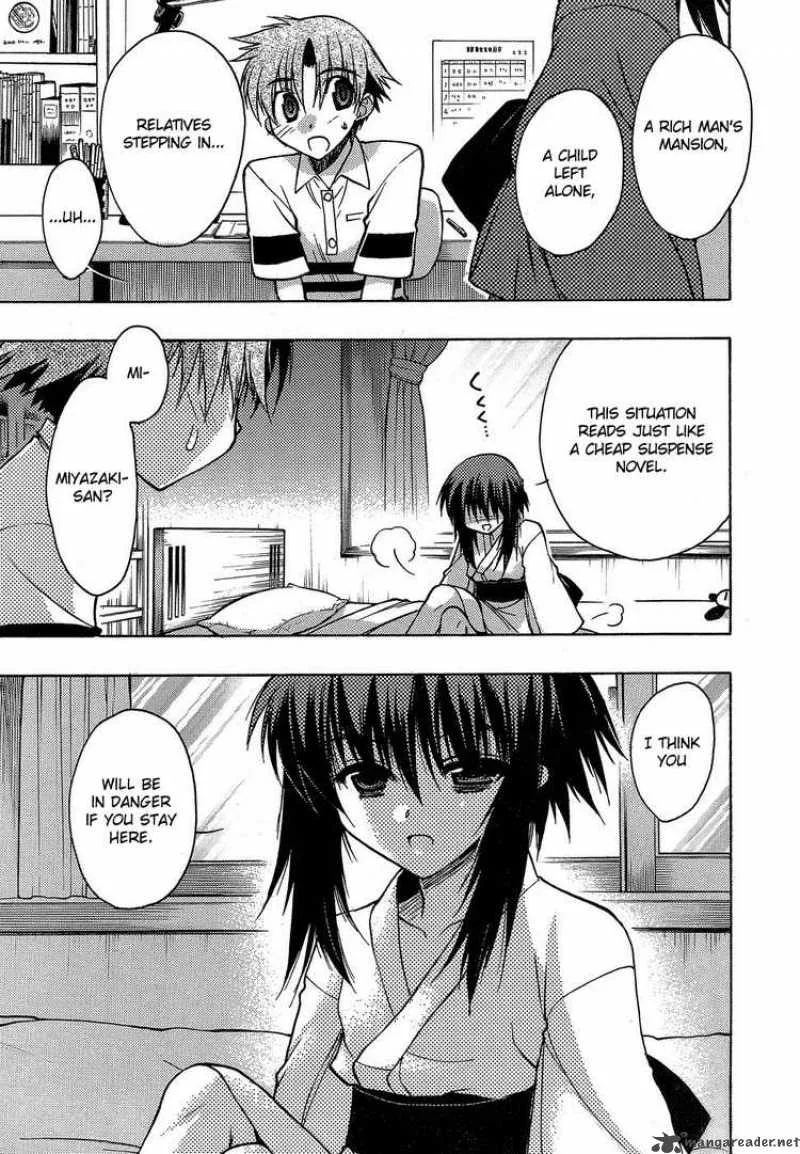 Hekikai no AiON Chapter 3 page 23