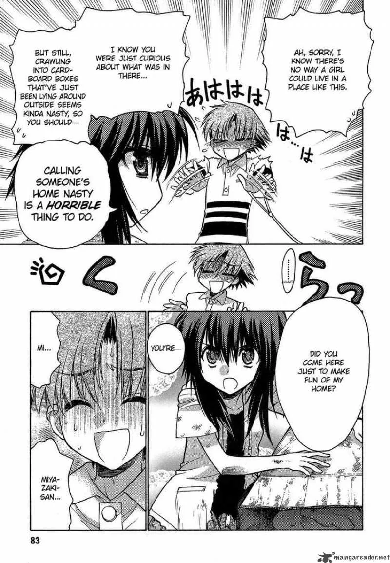 Hekikai no AiON Chapter 3 page 3