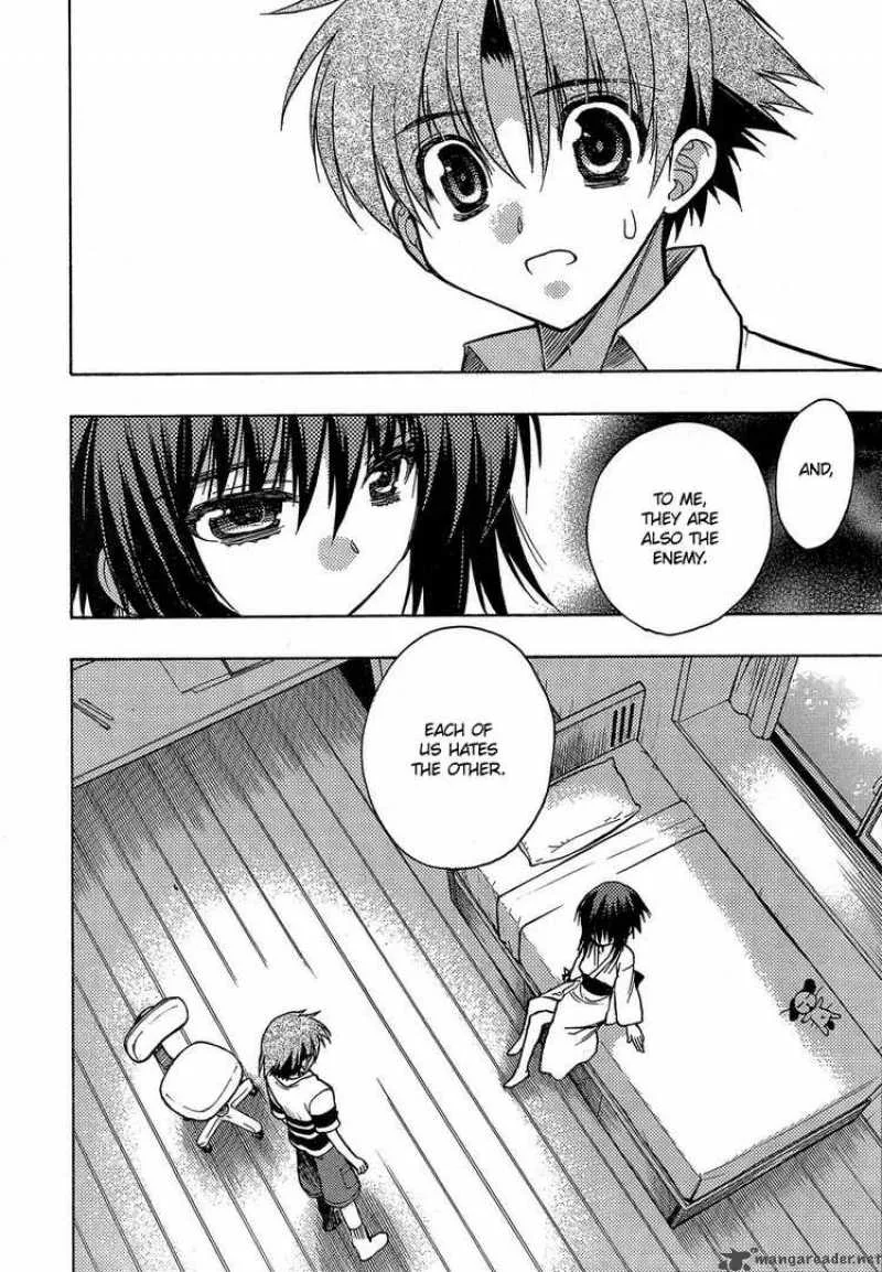Hekikai no AiON Chapter 3 page 26