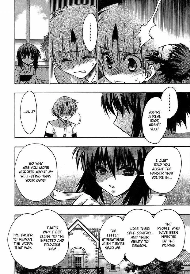 Hekikai no AiON Chapter 3 page 28