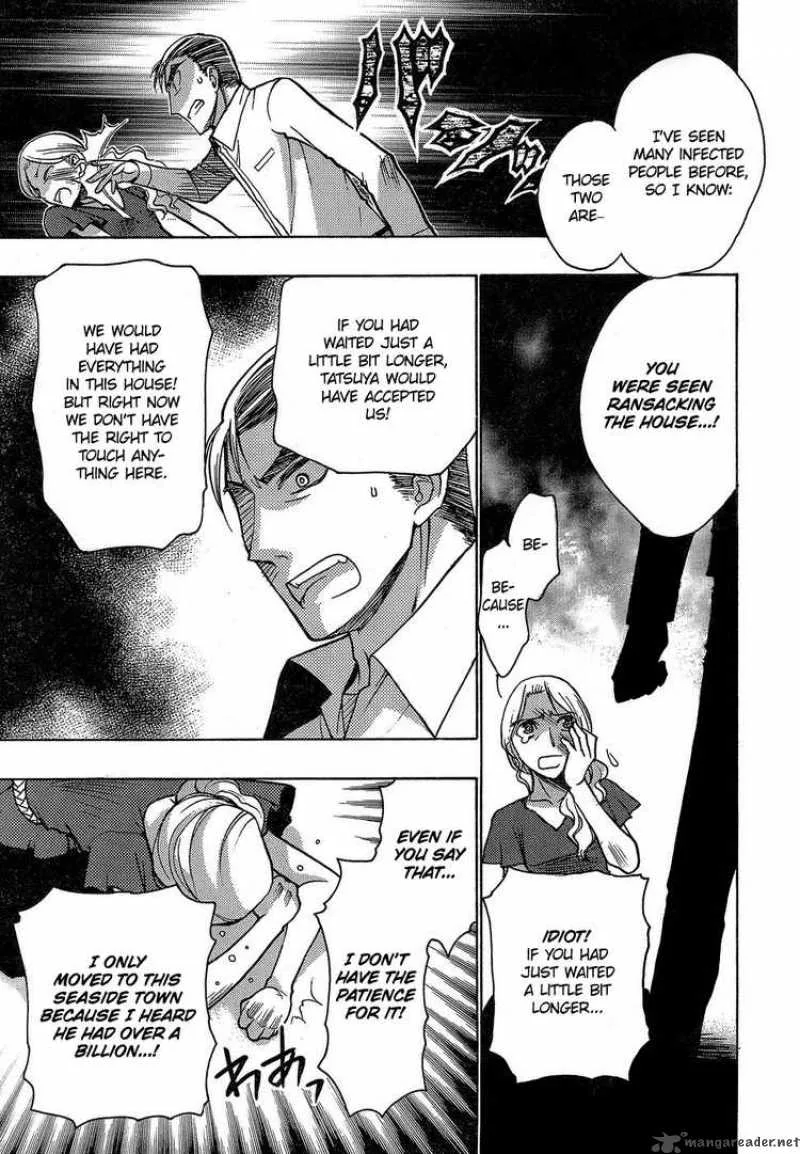 Hekikai no AiON Chapter 3 page 29