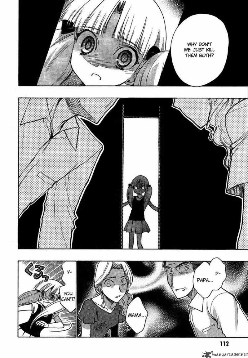 Hekikai no AiON Chapter 3 page 32