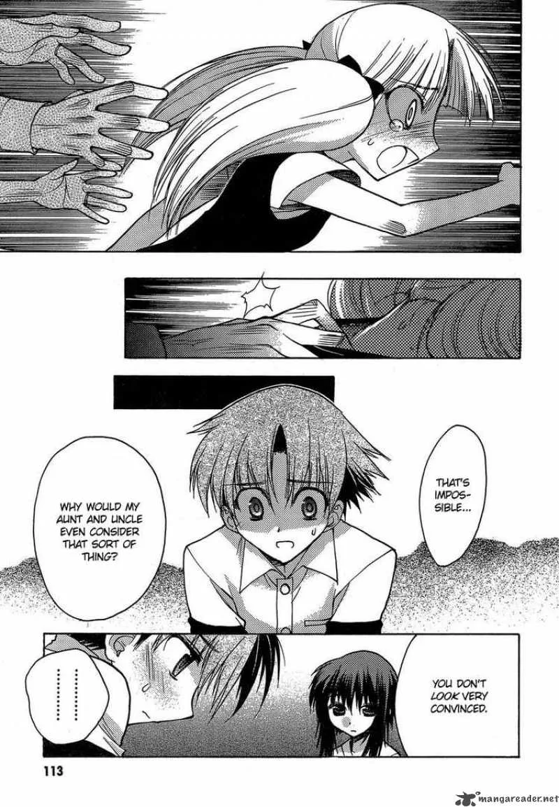 Hekikai no AiON Chapter 3 page 33
