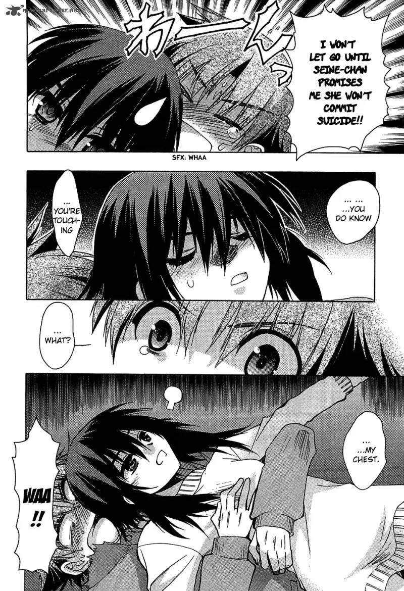 Hekikai no AiON Chapter 30 page 4