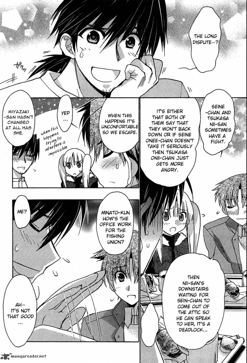 Hekikai no AiON Chapter 30 page 16