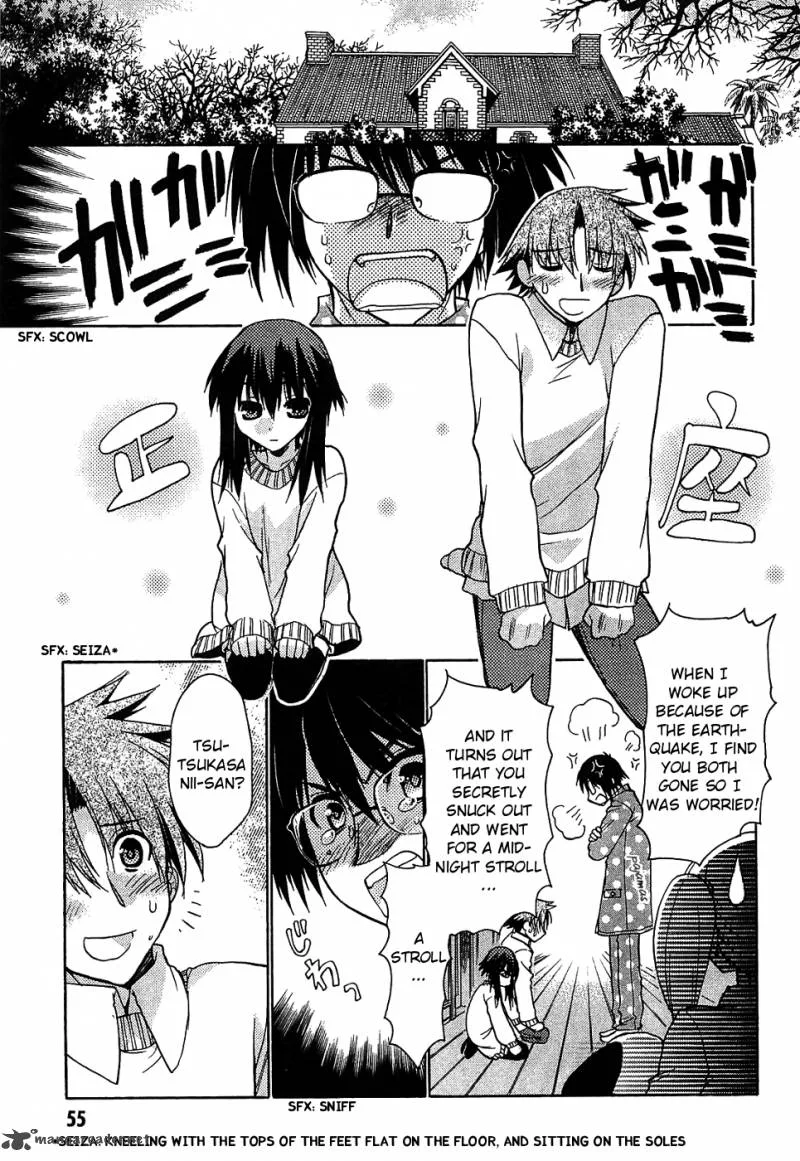 Hekikai no AiON Chapter 30 page 13