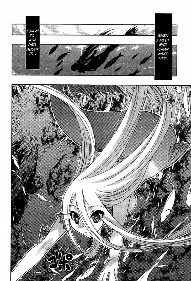 Hekikai no AiON Chapter 30 page 20