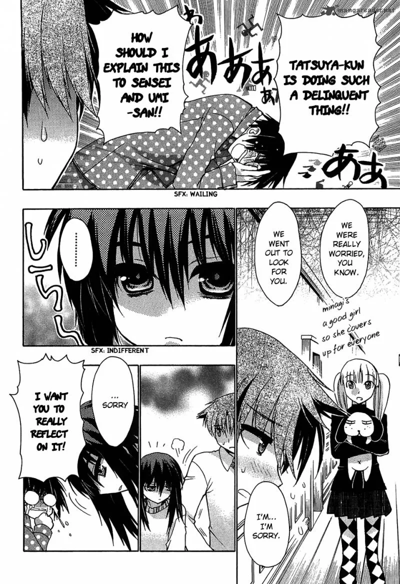 Hekikai no AiON Chapter 30 page 14
