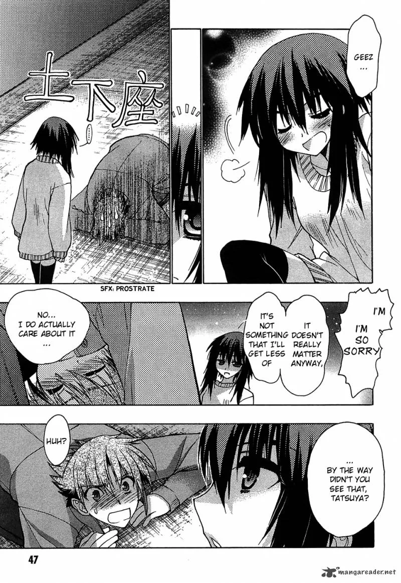 Hekikai no AiON Chapter 30 page 5
