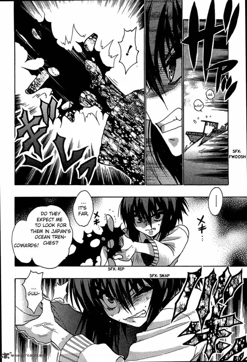 Hekikai no AiON Chapter 31 page 24