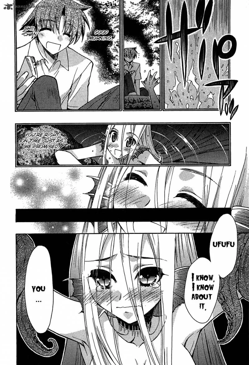 Hekikai no AiON Chapter 31 page 8