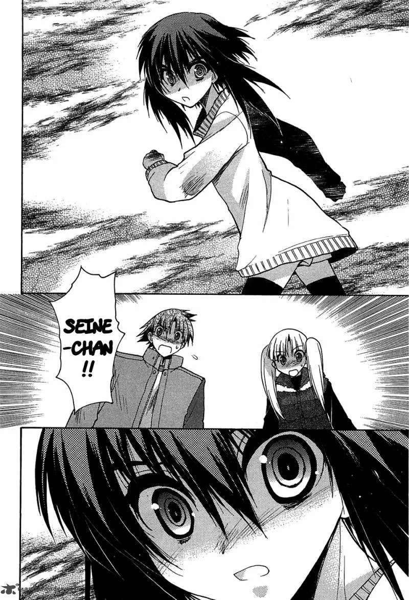 Hekikai no AiON Chapter 31 page 16