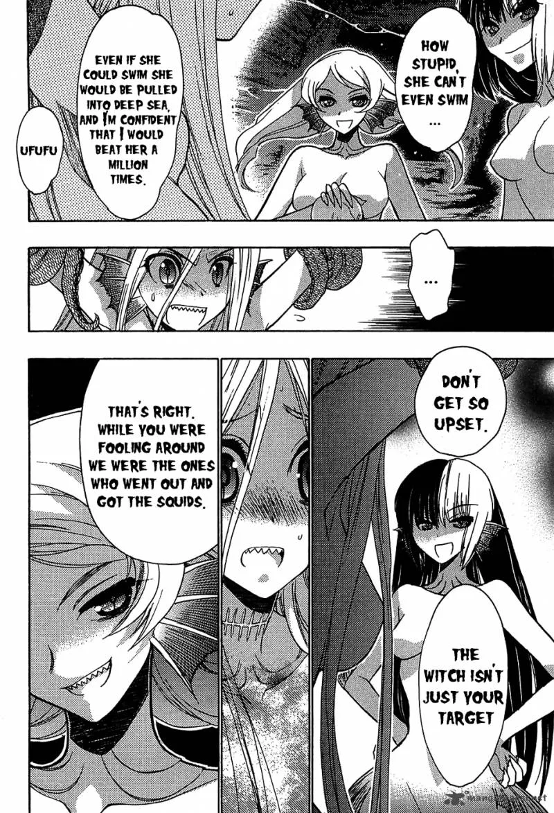 Hekikai no AiON Chapter 31 page 6
