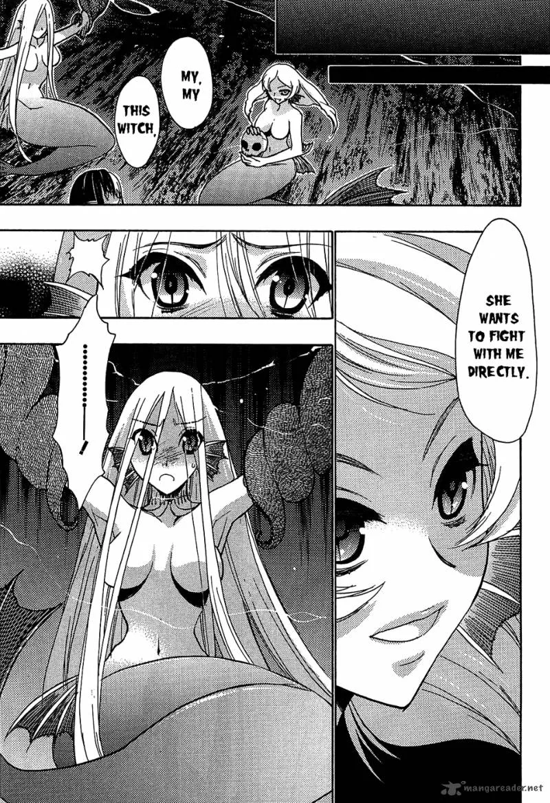 Hekikai no AiON Chapter 31 page 5