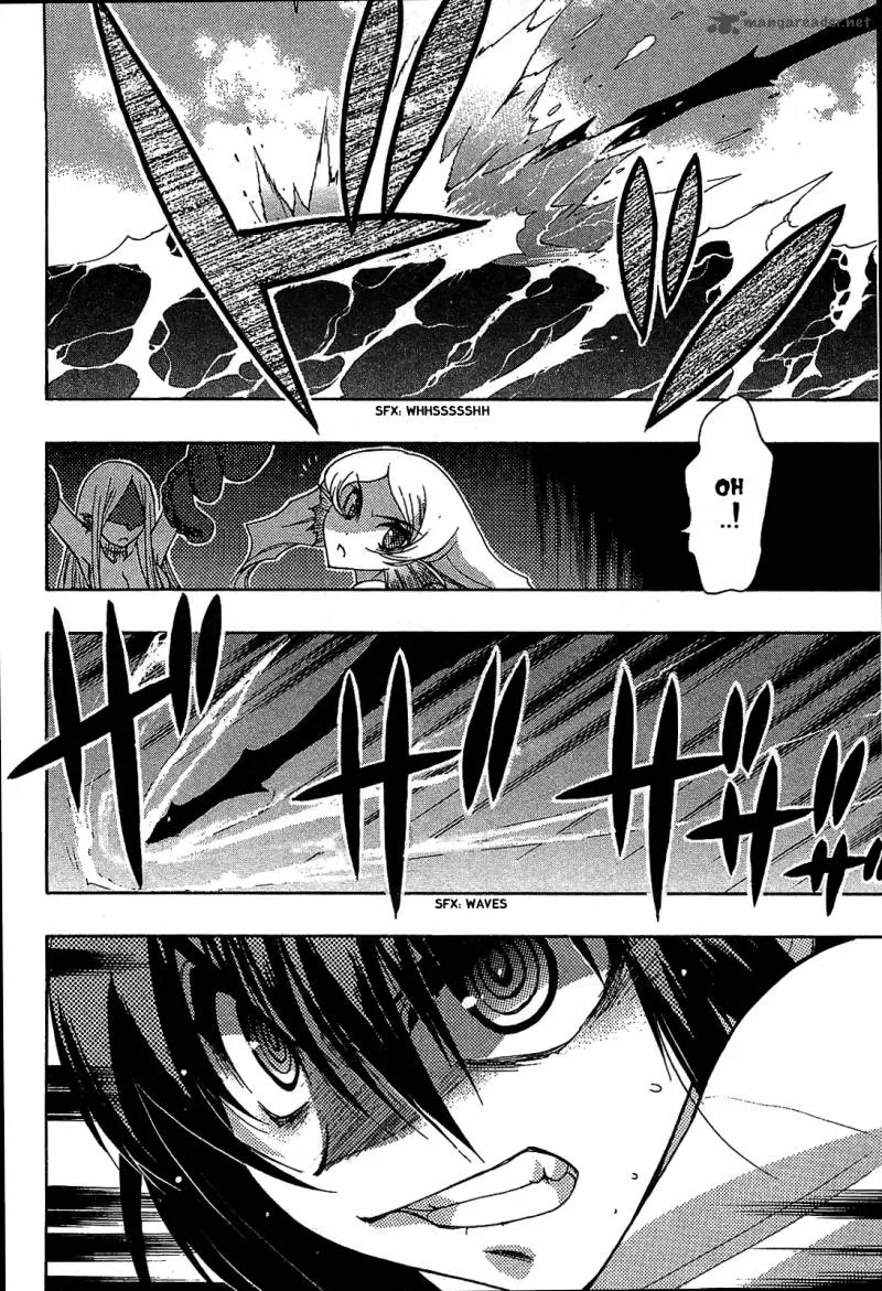 Hekikai no AiON Chapter 31 page 22