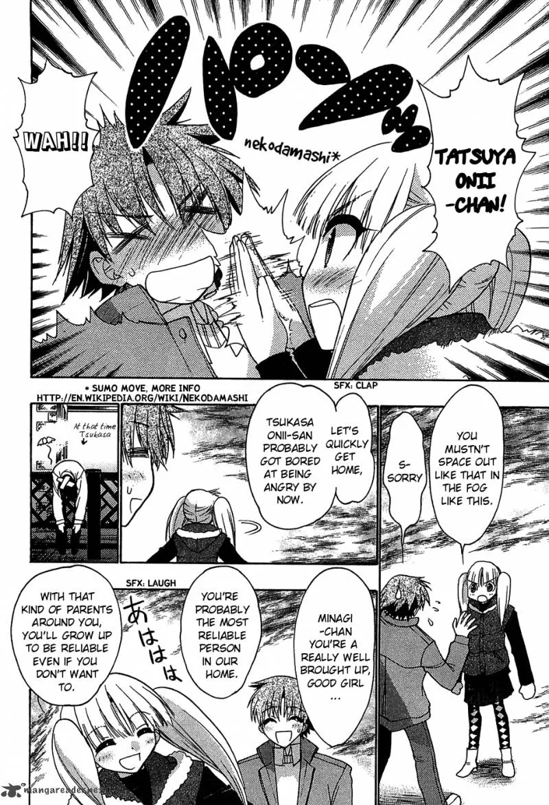 Hekikai no AiON Chapter 31 page 14