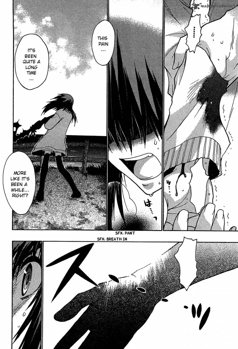 Hekikai no AiON Chapter 31 page 26