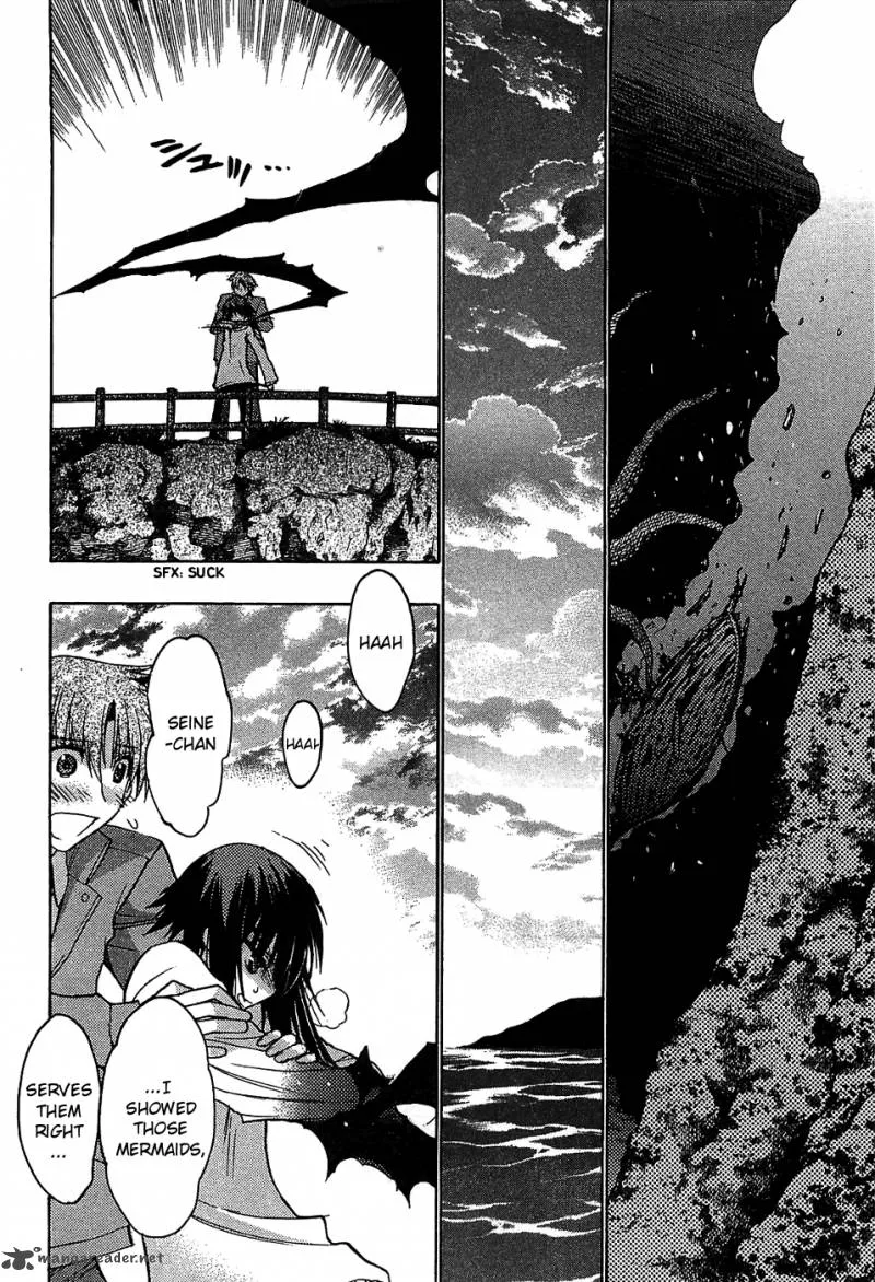 Hekikai no AiON Chapter 31 page 34