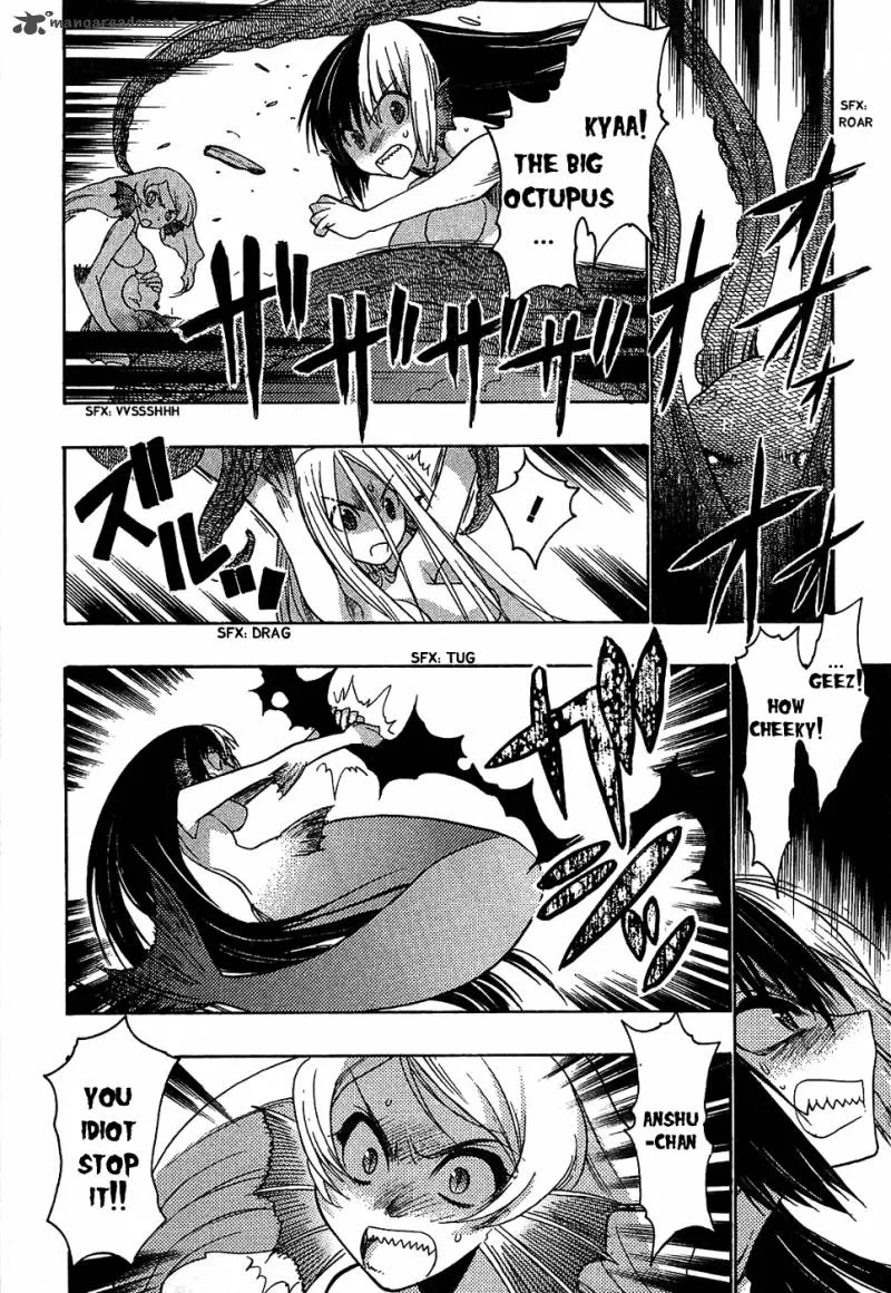 Hekikai no AiON Chapter 31 page 31