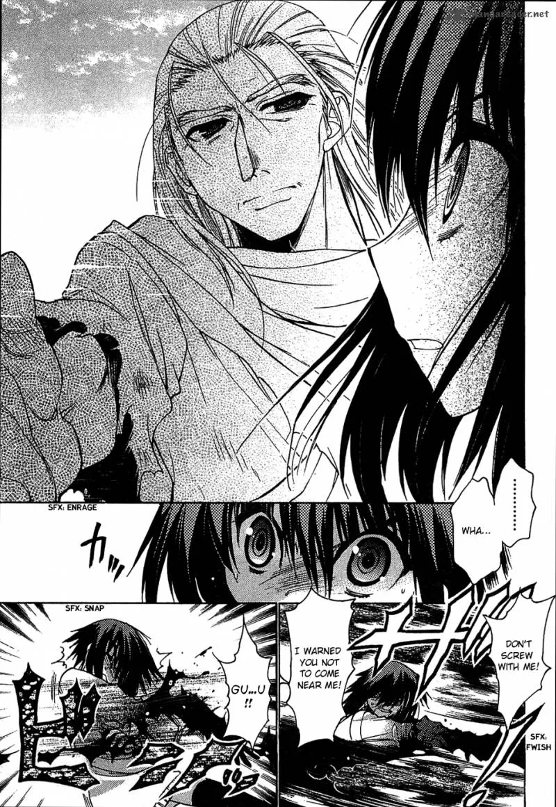 Hekikai no AiON Chapter 31 page 27