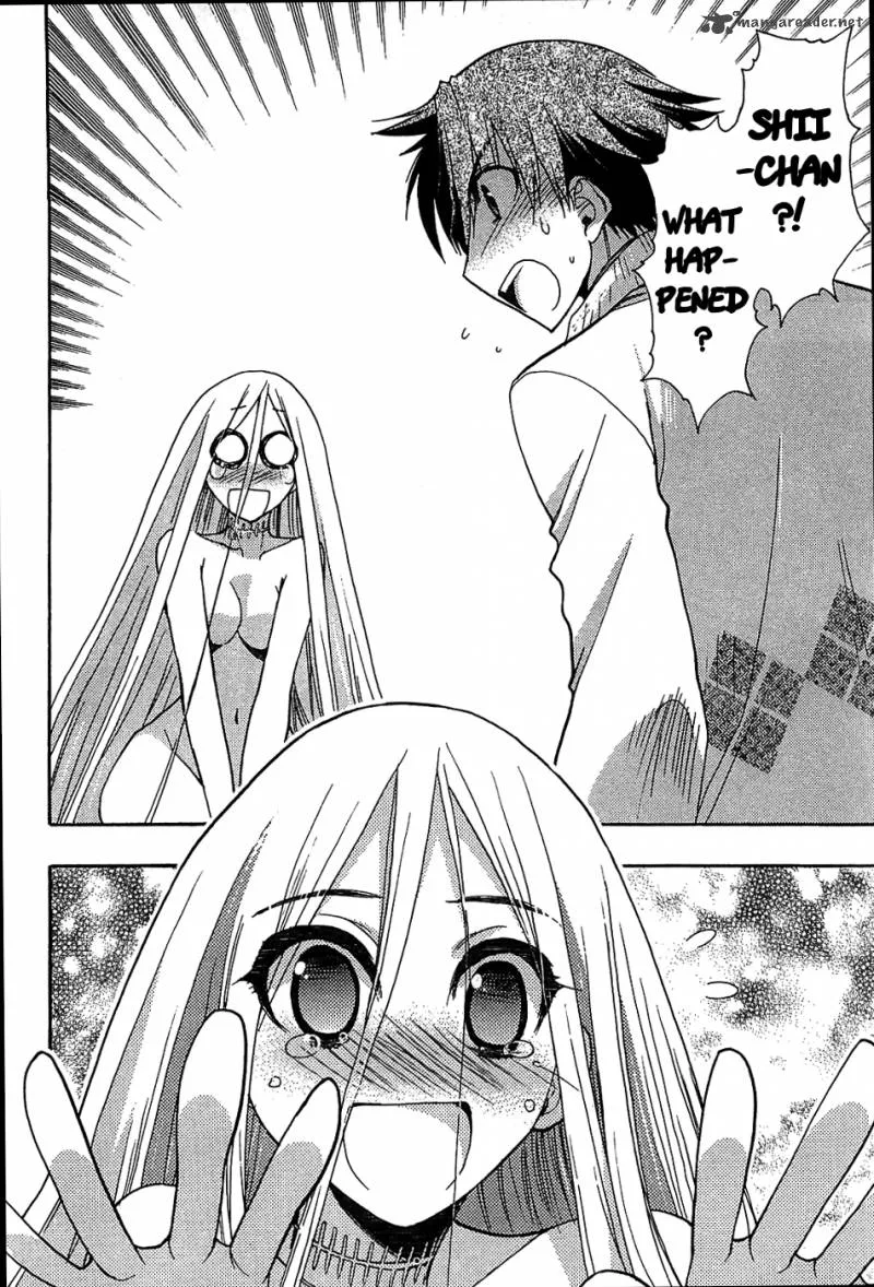 Hekikai no AiON Chapter 32 page 4
