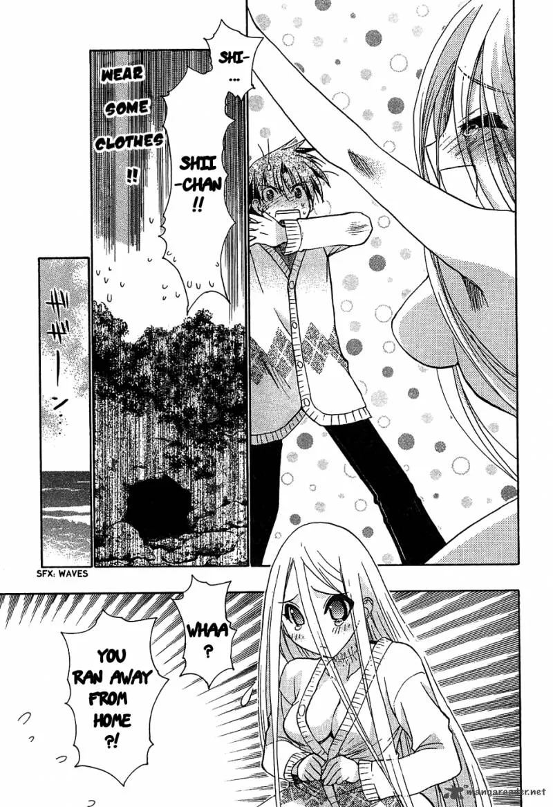 Hekikai no AiON Chapter 32 page 5