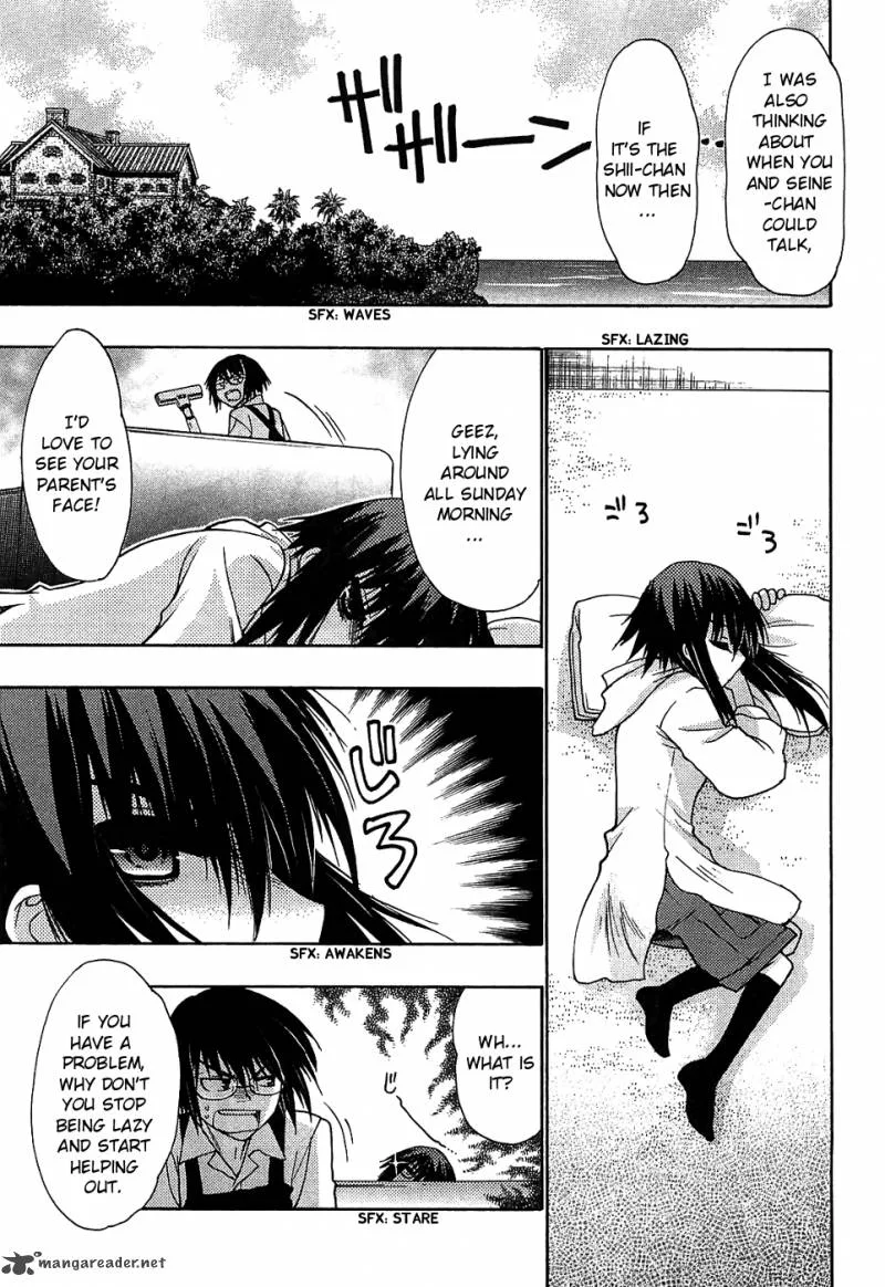Hekikai no AiON Chapter 32 page 11
