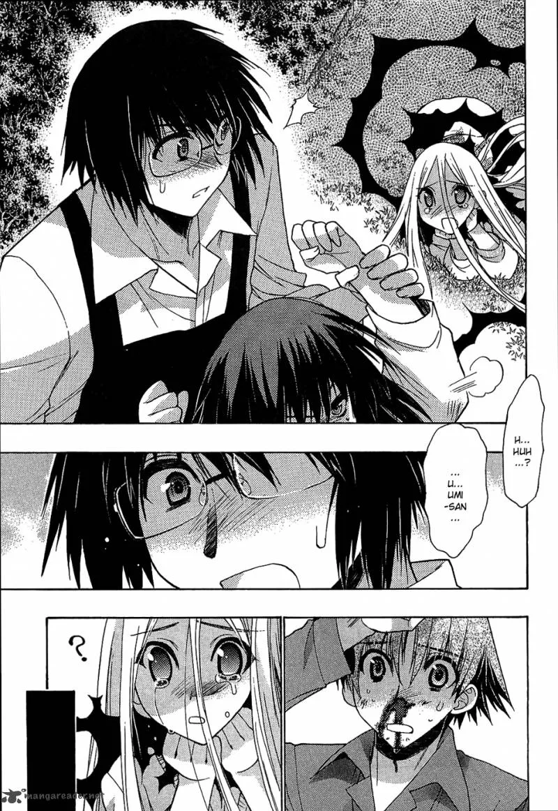 Hekikai no AiON Chapter 32 page 23