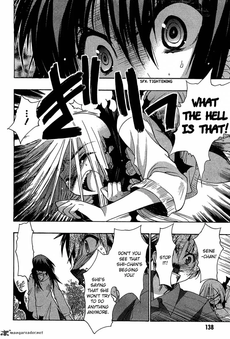 Hekikai no AiON Chapter 32 page 20