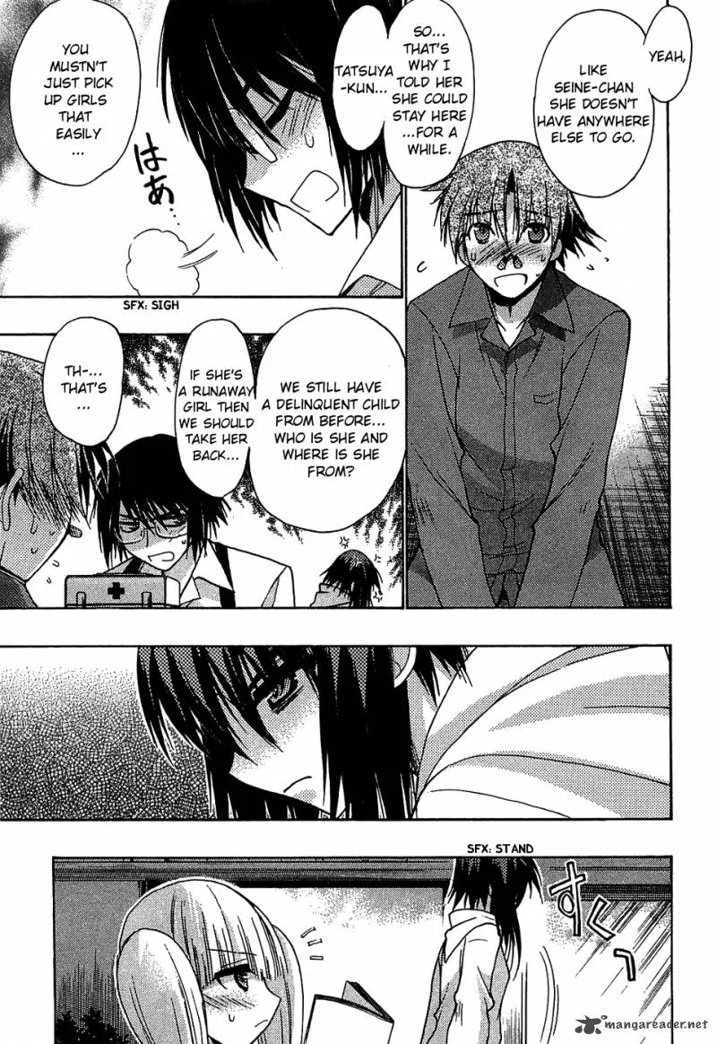 Hekikai no AiON Chapter 32 page 25