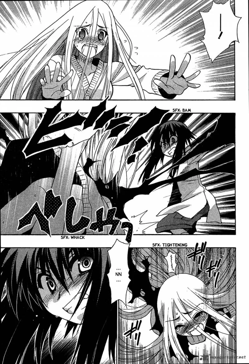 Hekikai no AiON Chapter 32 page 17