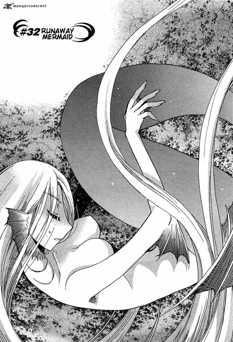 Hekikai no AiON Chapter 32 page 1