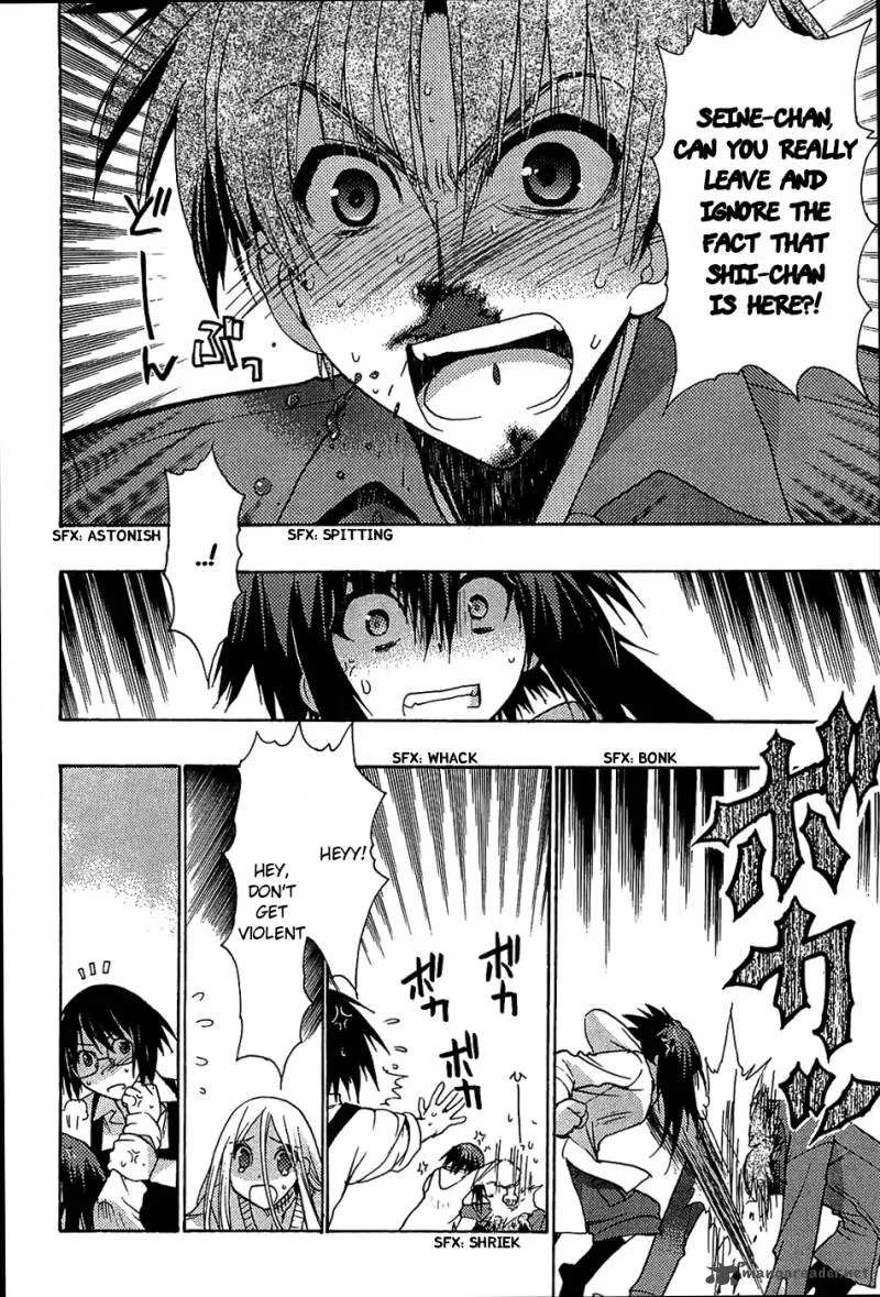 Hekikai no AiON Chapter 32 page 22