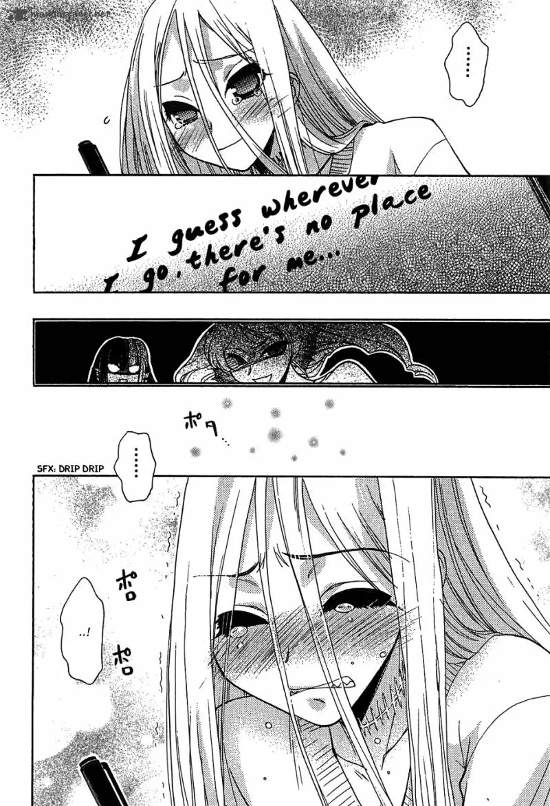 Hekikai no AiON Chapter 32 page 8