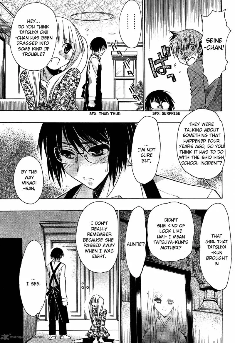 Hekikai no AiON Chapter 32 page 27