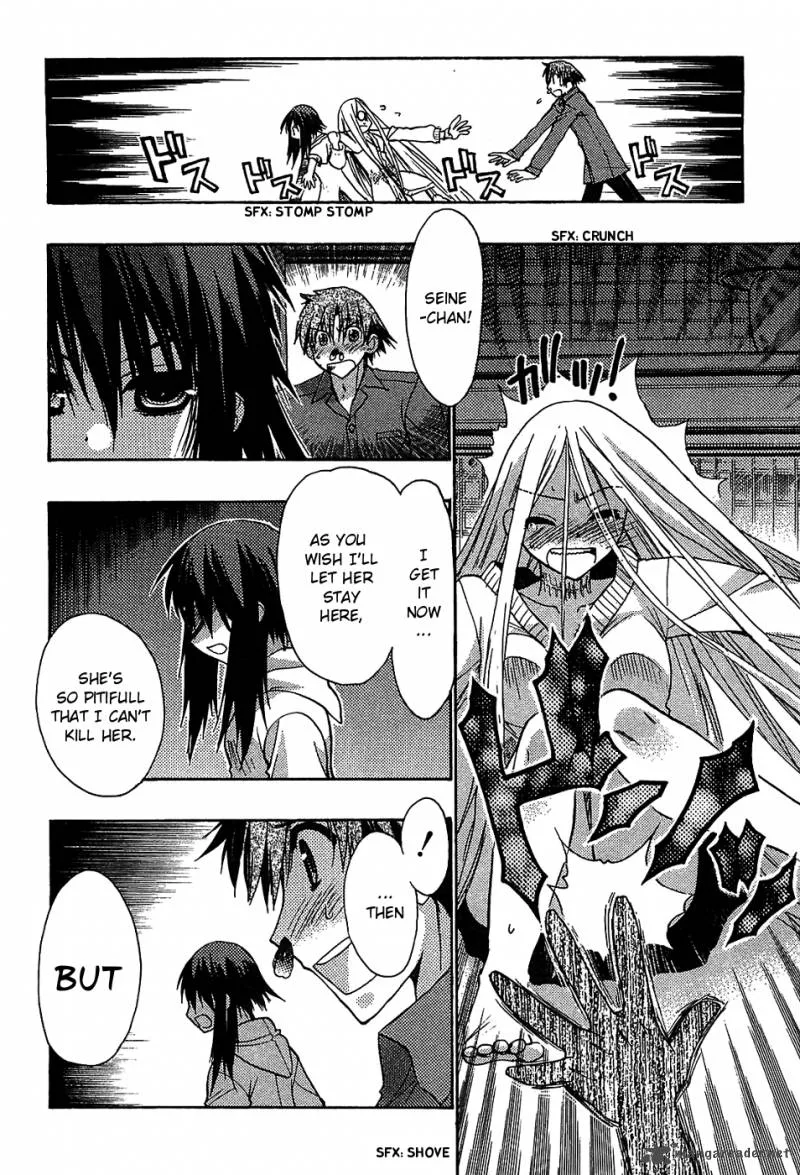 Hekikai no AiON Chapter 32 page 28