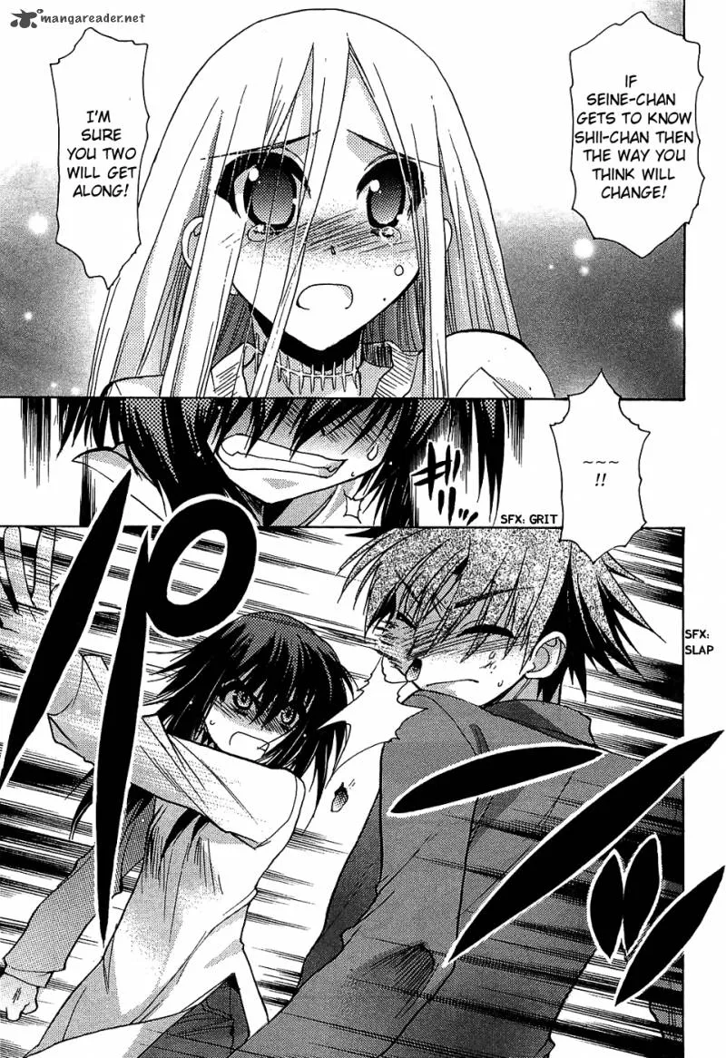 Hekikai no AiON Chapter 32 page 31