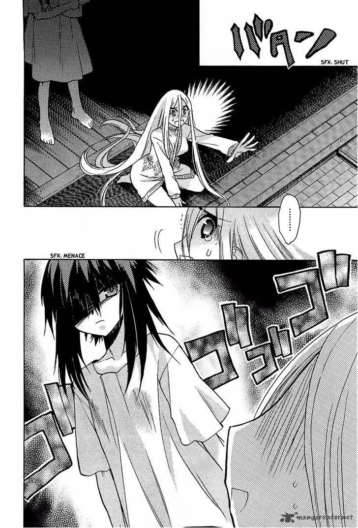 Hekikai no AiON Chapter 33 page 15