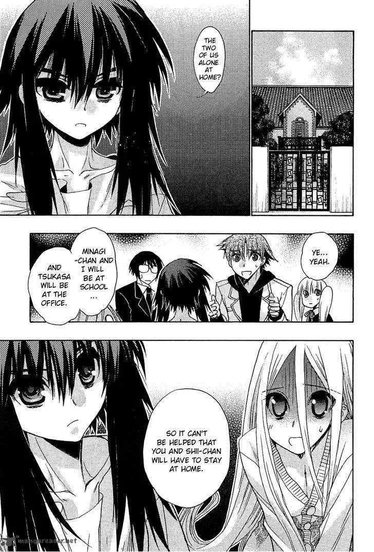 Hekikai no AiON Chapter 33 page 12